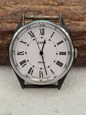 Orologio da polso
