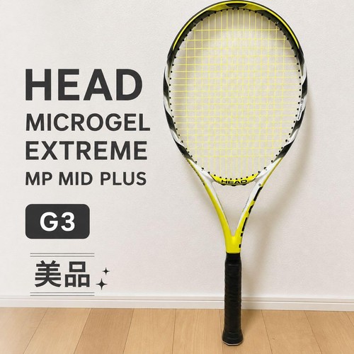 Ottimo testa microgel extreme - ottimo,