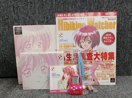 Tokimeki memorial edizione - memorial,