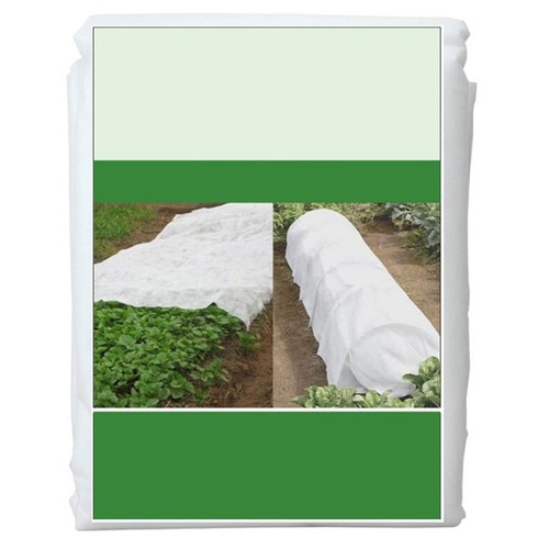 Coperta antigelo 30x5 piedi - antigelo, 30x5,3
