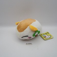 D1409C Nemuneko gatto