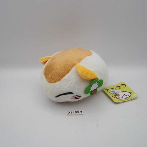 D1409c nemuneko gatto - d1409c,
