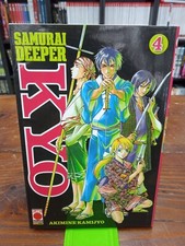 Samurai Deeper Kyo 4 - Akimine
