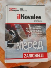 Kovalev minore dizionario russo-italo russo   8808921239