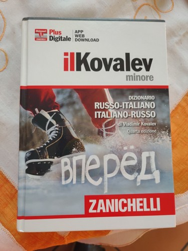 Kovalev minore dizionario