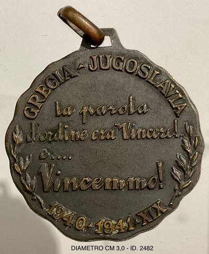 Regio esercito 131 - esercito, 131°