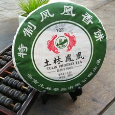 Special feng huang - special, xiang