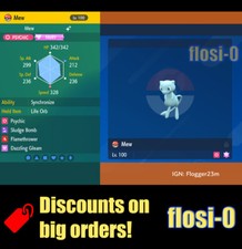 6IV Shiny Mew Pokemon