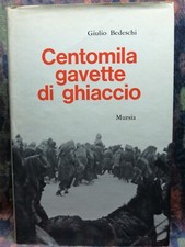 CENTOMILA GAVETTE DI GHIACCIO