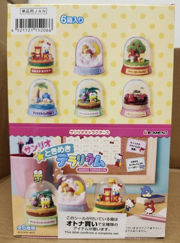Ment miniatures sanrio - miniatures,