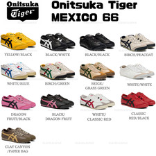 Autentica sneaker unisex