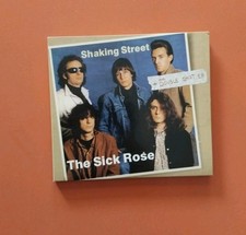 The sick rose shaking - the,