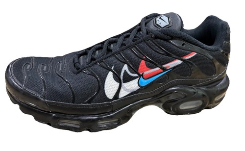 Nike air max plus multi - nike,