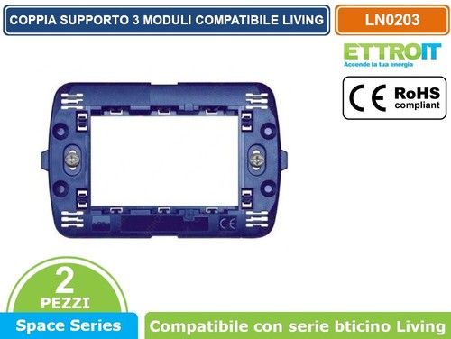Coppia supporti moduli 3m - coppia,