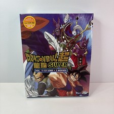 Dragon ball super - dragon,