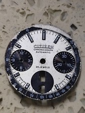 CITIZEN BULLHEAD 8110A white