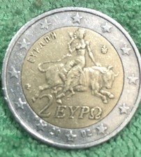 Moneta euro rare - 1, da