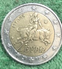1 Moneta Da 2 euro rare Grecia 2002 s nella stella