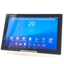 Tablet sony xperia - xperia, 32