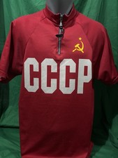 Maglia ciclismo CCCP Unione