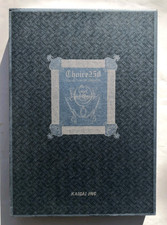 Choice 258 Collection of harness Kaigai Inc. 1989 Fukuda finimenti equitazione