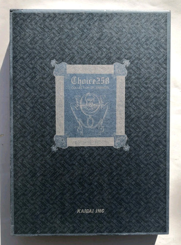 Choice 258 collection - 258,
