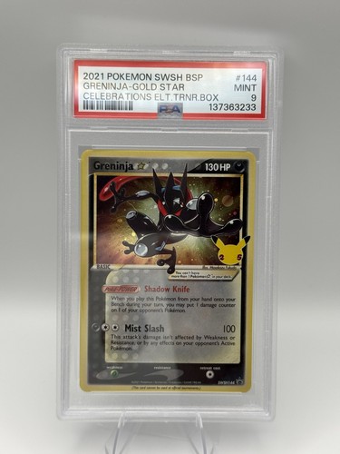2021 pokemon swsh bsp - swsh,
