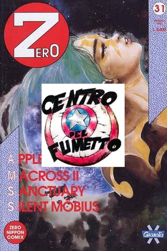 Manga rivista contenitore - rivista,