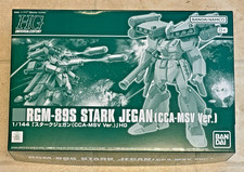 Premium Bandai NUOVO HGUC