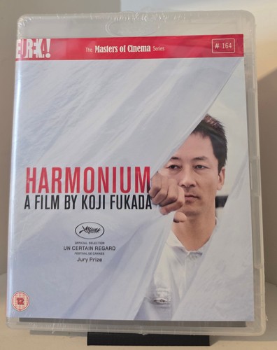 Harmonium eureka moc dual - -,