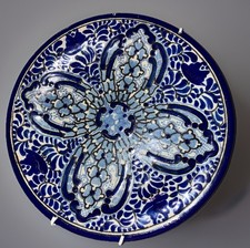 Vintage URIARTE TALAVERA -