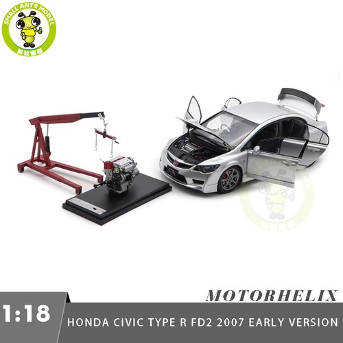 Motorhelix honda civic - honda,