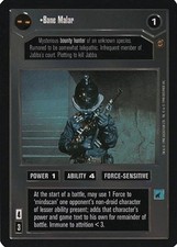 Bane malar foil - foil,