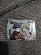 Card Carta Sword Art Online Holo Kirito Eugeo