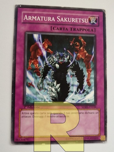 Armatura sakuretsu - armatura,