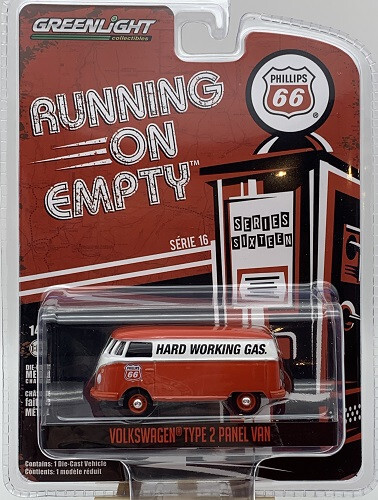 Transporter phillips 66 - t1,