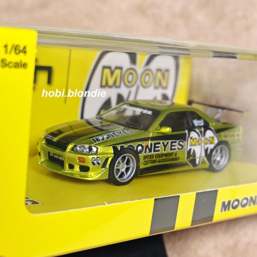 Kyosho nissan skyline - kyosho,
