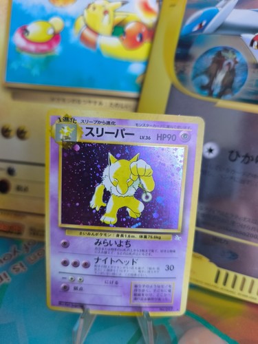 Carta pokemon card - carta,