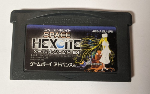 Space hexcite maetel - space, legend