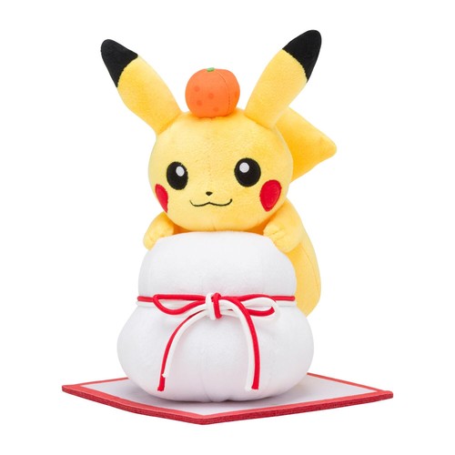 Peluche pokemon centro - pokemon,