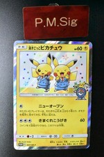 Carta Pokemon Finto Comico