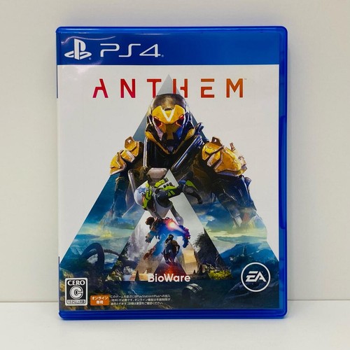 Gioco ps4 edizione - gioco, regolare