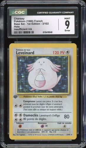 1999 pokemon french 1st - 1999,
