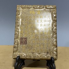 Piatto dorato cina old - piatto,