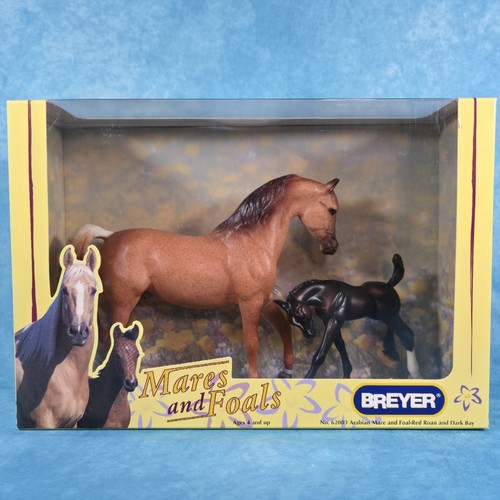 Breyer horses 62003 arabian - 62003,