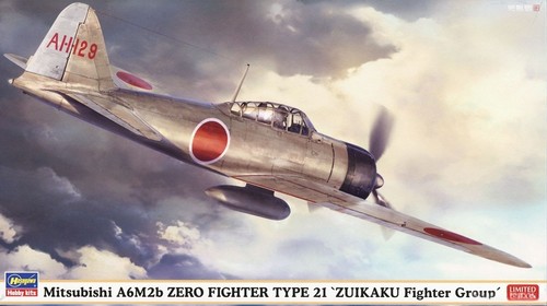 Hasegawa 07559 mitsubishi - 07559,