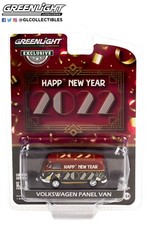 Greenlight Hobby Exclusive