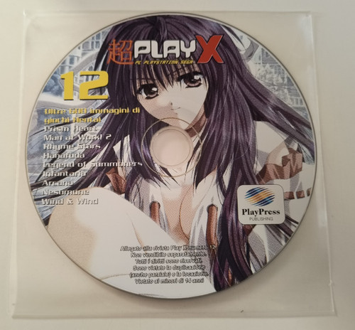 Play pc playstation - pc,