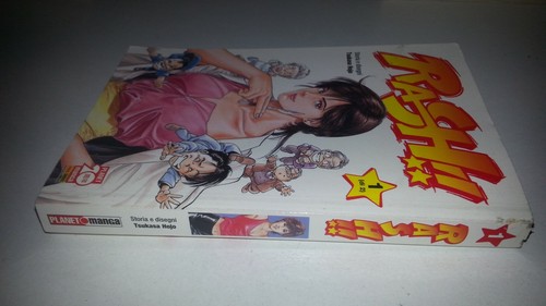 Rash tsukasa hojo - rash, #