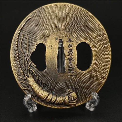 Spada giapponese tsuba - tsuba, guardia